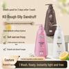 Lafang Silky Smooth Shampoo Twin Pack