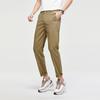 Hodo Men's Lightweight Summer Straight-Leg Casual Pants