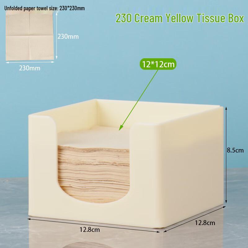 Cream Yellow Acrylic Tissue Box (2-Pack)