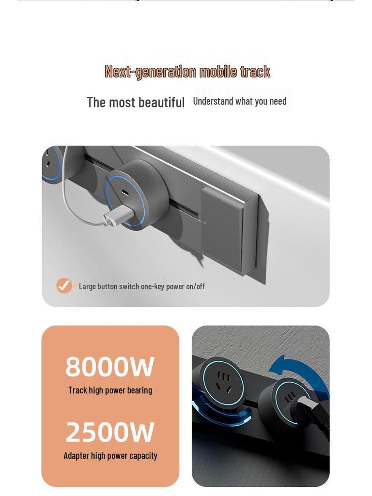 Surface-Mounted Anti-Shock Adjustable Power Strip with Switch Track for Kitchens
