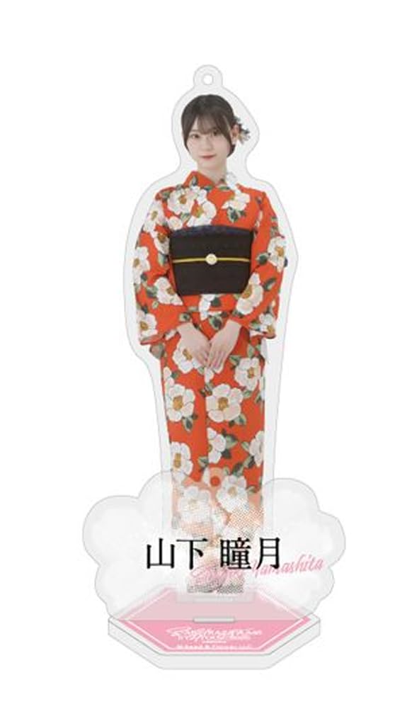 

[Sakurazaka46] Acrylic Stand Keychain 2025 Yukata Yamashita Hitomi