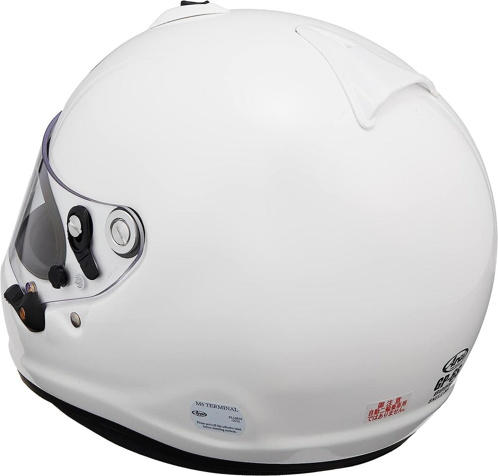 ARAI Vollgesichtsheim High Performance Standardumfang [GP-6S] (8859 Serie) (Für 4-Rad-Wettbewerb) GP-6S-8859-S (Kopfumfang 55cm-56cm)