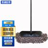 Jingzhou Shibang 40cm Long Line Dust Mop