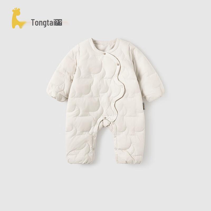 TONGTAI Baby Lightweight Duck Down Jumpsuit 90