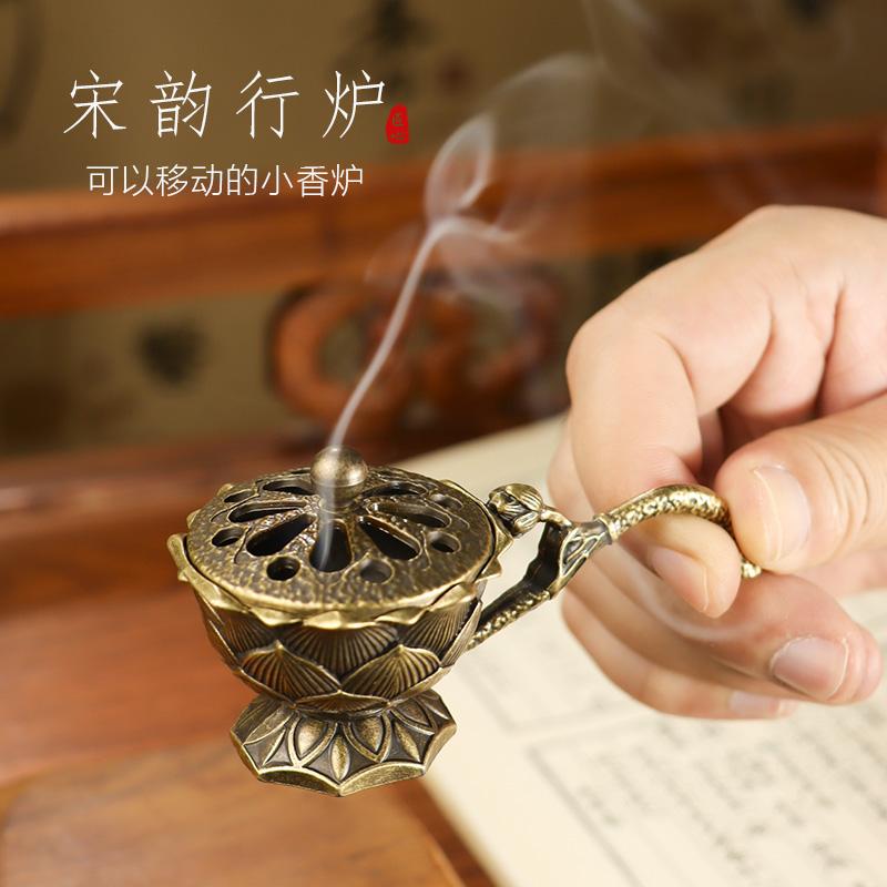 Lotus Blomster Røkelsesbrenner Med Håndtak Retro Kobber Lotus Uthult Røkelsespinnebrenner Messing Liten Metall Håndverk Hjem Dekor