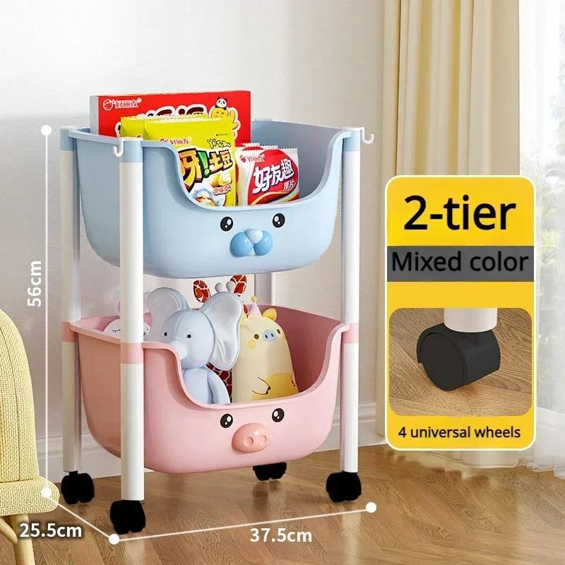Snack Storage Cart Cartoon Storage Rack Toy Storage Rack Convenient Book Storage Rack Movable Simple Storage Cart Home Storage