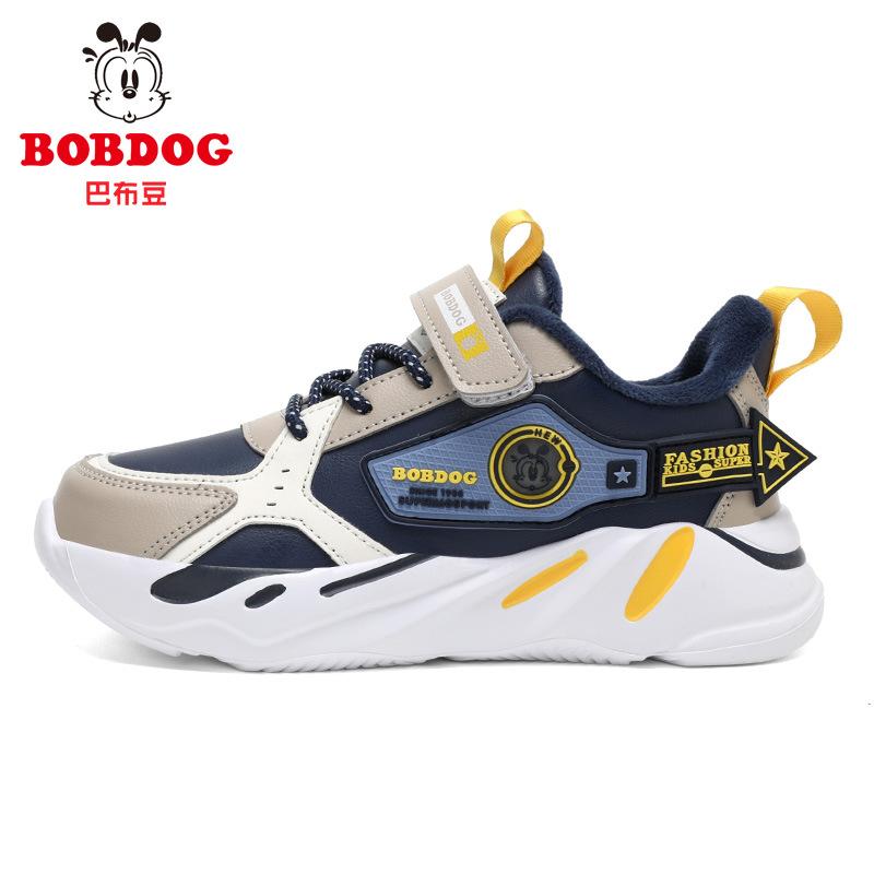 Babu bean boys cotton shoes winter velvet thickened warm sports shoes two cotton shoes thin velvet casual shoes nationwide free shipping