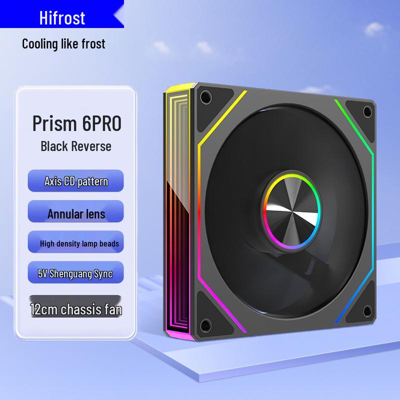 Prism 5PRO 12cm Temp-Control Silent ARGB Lens Cooling Fan