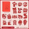 Children's 3D Chinese New Year Paper Cutting Set: Festive Red Paper Window Flowers & Tools