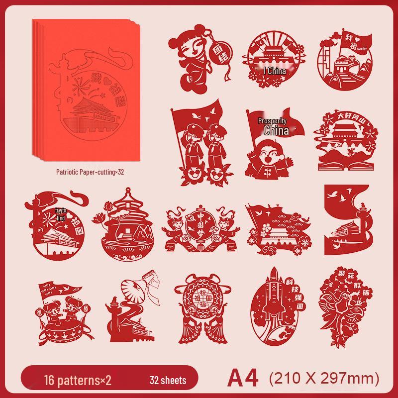 Children's 3D Chinese New Year Paper Cutting Set: Festive Red Paper Window Flowers & Tools