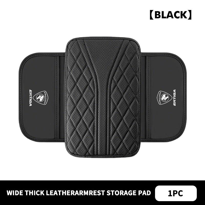 Car Armrest Cover Mat Leather Storage Box Pad Auto Accessories For Proton Ertiga Exora Gen2 Iriz BLM FLX Inspira Persona Saga