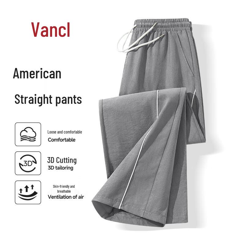 VANCL Men s Summer Breathable Relaxed Straight-Leg Casual Pants L