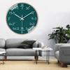 Mathematical Formula Wall Clock Beautiful Quiet Environmental Protection Material Suitable for Study Bedroom Living Room