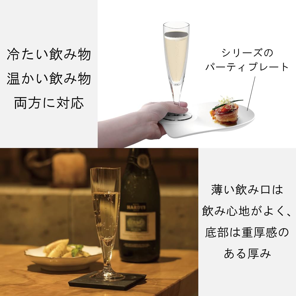 Plakira Unbreakable Champagne Glasses, 6-Pack, 135ml, Dishwasher Safe, Made in Japan, Perfect for Home Parties, Restaurants, Cafes, and Outdoors. Cute