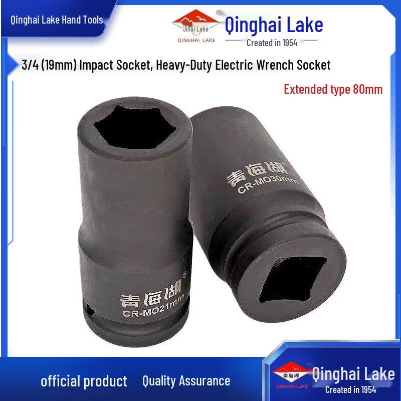 Qinghai Lake 3/4 Drive 32mm Extended Impact Socket