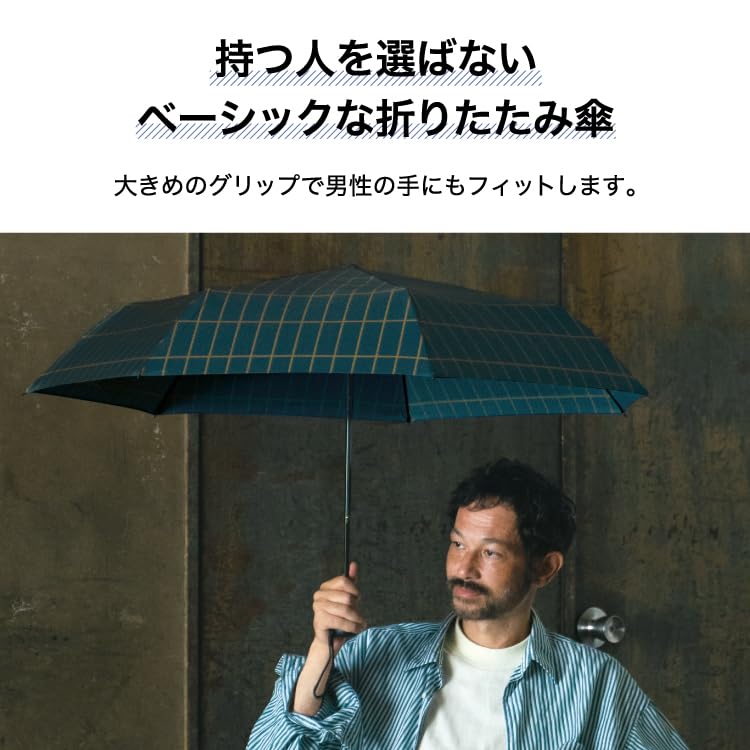 Basic Folding Rain or Simple Thick UV Perfect for and Product Wpc. Umbrella, Black, Men's, Shine, Large, Basic, Design, Handle, Protection,