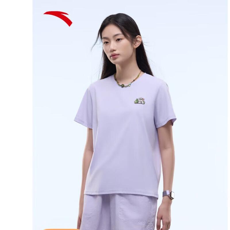 

Anta Women s Li Ren Yarn Sun Protection Outdoor T-Shirt XS