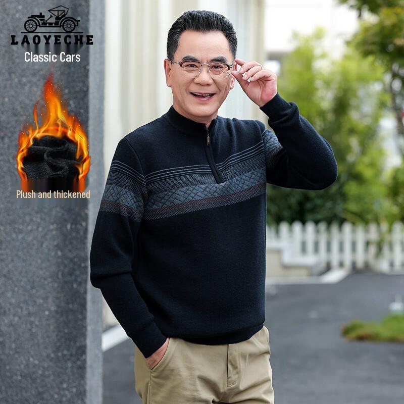 

LAOYECHE Men s Fleece-Lined Half-Zip Pullover Sweater M