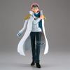 Banpresto One Piece Coby the Shukko Figure - -