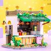 Meisjes Assemblage Spel Bouwsteen Set Prinsessen Winkel Tuin Studeerkamer Speelruimte Schaalmodel Cadeau Speelgoed Tuin Compatibel met