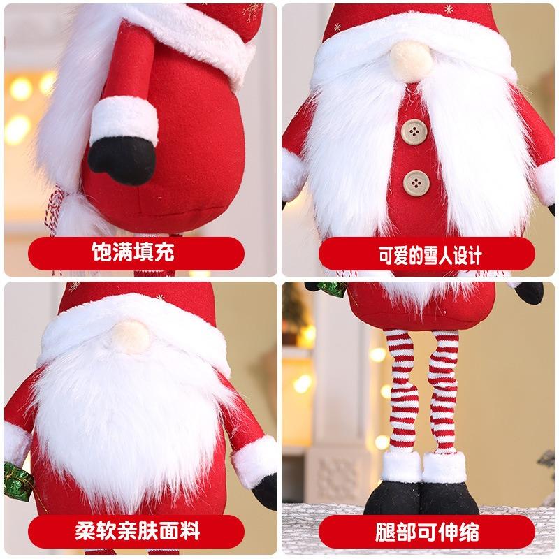 Christmas telescopic ornament Santa Claus doll pointed hat faceless standing doll Rudolph doll