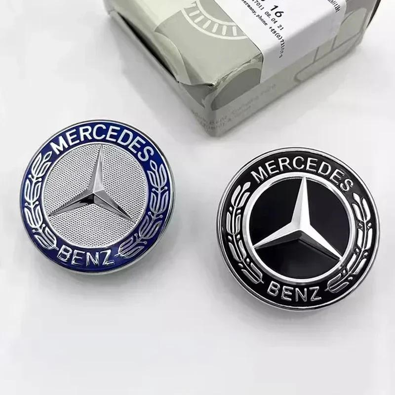 For Benz S-W22Car Engine Logo Metal Flat Hood Emblem Front Badge Accessories For Mercedes Benz AMG W204 W205 W203 W211 W212 W213 W201 W210