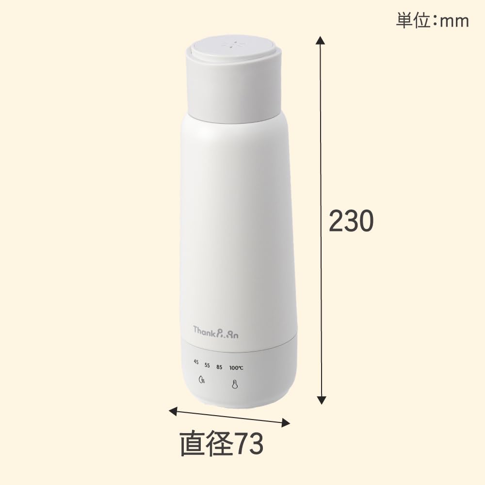 THANKO ThankPan Electric Kettle KGBD25HWH White - Small, Compact, Portable, Stylish, Cute, Temperature Control