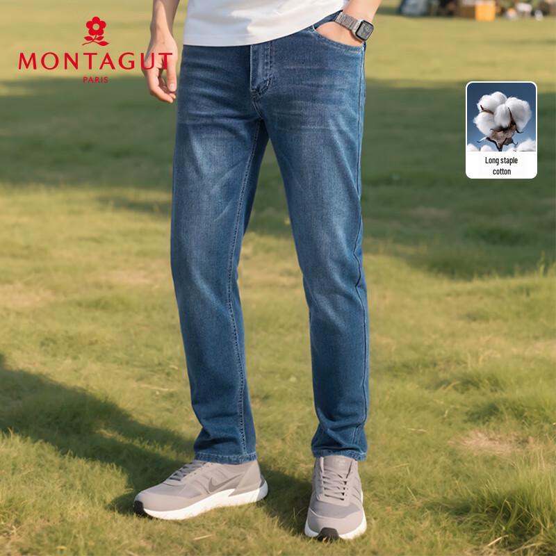 MONTAGUT Men's Summer Washed Stretch Straight-Leg Jeans