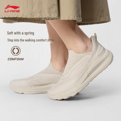 Damenschuhe – Sportschuhe