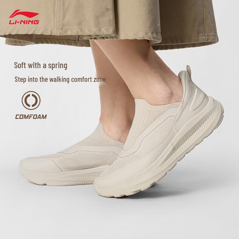 Li-Ning Yunyi SLIPON Women s Casual Shoes 5.5