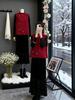 Damen Set Herbst/Winter 2025 Chinesischer Nationalstil: Froschknopf-Weste, Langarm-Oberteil und Rock
