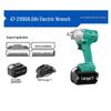 Dayi 20V Cordless Impact Wrench CN plug (adapter included)