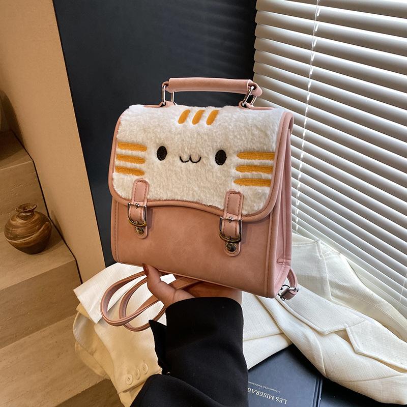 

Милый и симпатичный девчачий рюкзак, новая осенне-зимняя матовая сумка через плечо-мессенджер контрастных цветов, модный маленький рюкзак. розовый