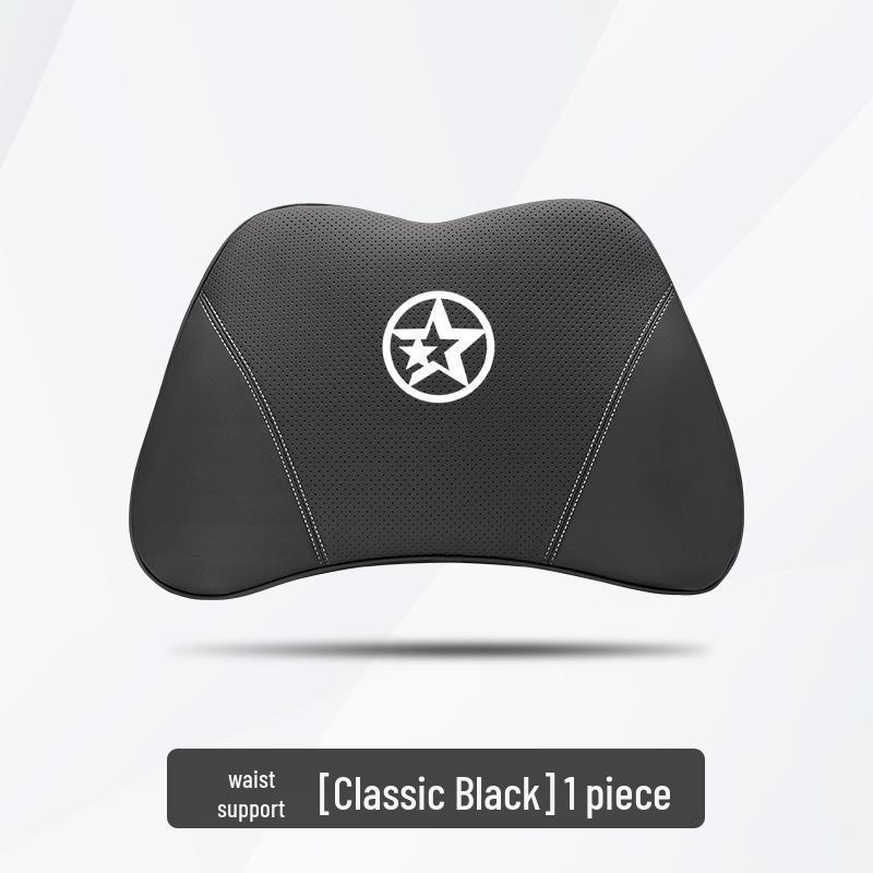 Venucia D60/E30/T60/T70/T90 Car Headrest & Lumbar Support Cushion