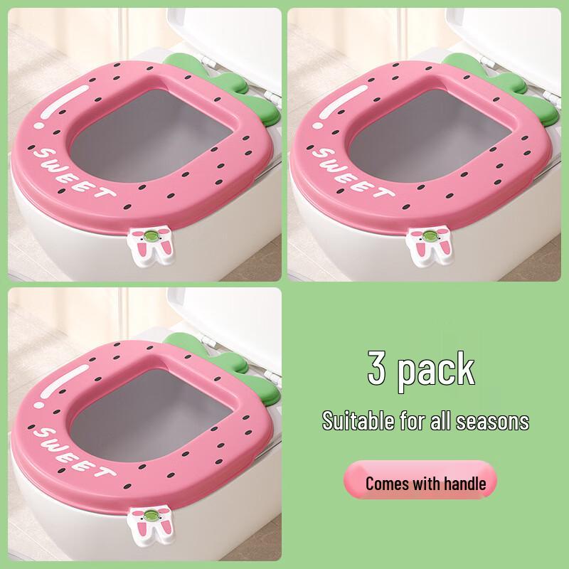 

Aromatic Strawberry Toilet Seat Cushions
