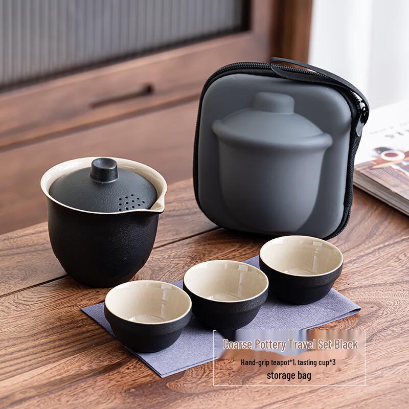 Baizien Portable Chinese Ceramic Travel Tea Set