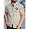 2026 Summer New Style Men's Short-Sleeved Shirt with 3D Patterned Print for Street Casual Fashion Comfortable