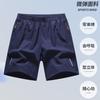 Spring Men's Casual Sports 5 Point Shorts With Zip Pockets Running Shorts