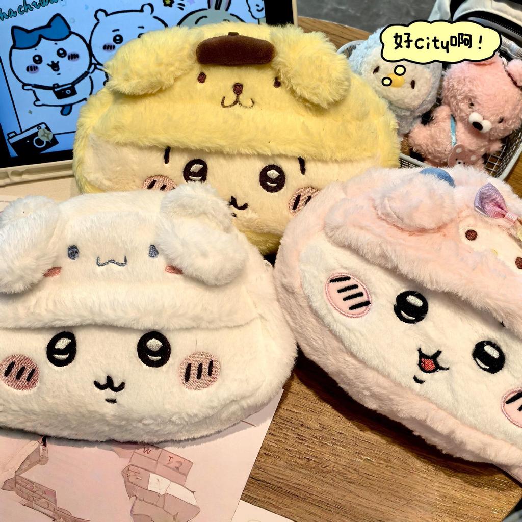 Cartoon Cute Chiikawa Plush Storage Bag Fit Cute Kawaii Large Capacity Beauty Toiletry Makeup Pencil Casegirl Heart Birthday Gift