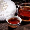Pu'er Tea Cake 357g Natural Herbal Detox Energy Boost Aged Pu'er for Men Women