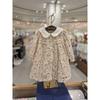 Ga Miere Dress Ttpwoe083ta