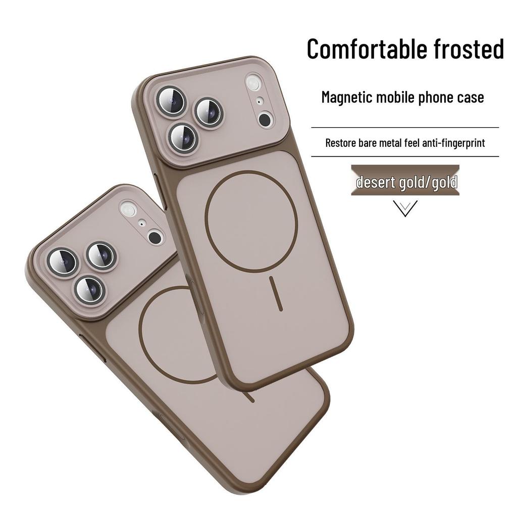 iPhone 17 Pro Max Magnetic Skin-Feel Two-Tone Protective Case with Large Frosted Window