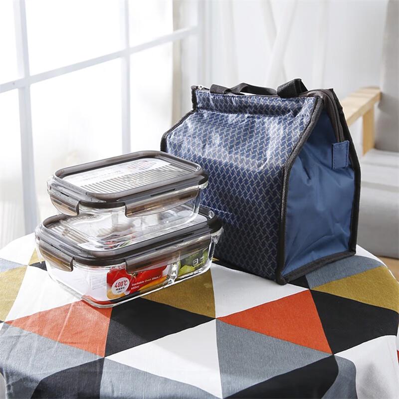 LocknLock Heat-Resistant Glass Food Container Set