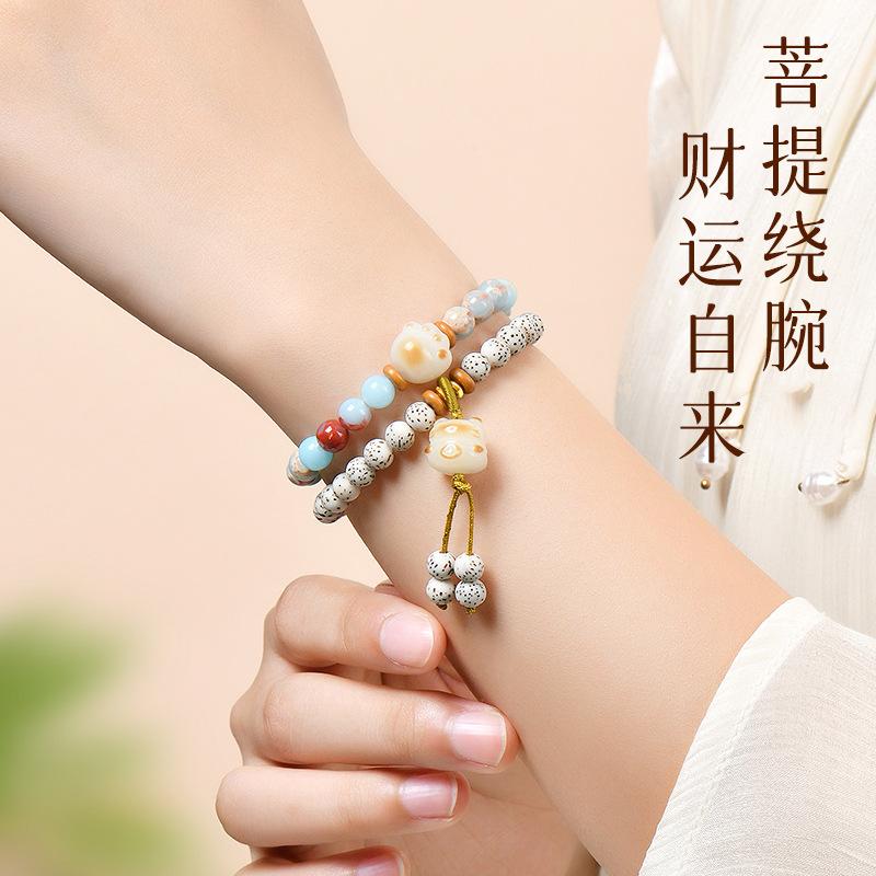 Star and Moon Bodhi Shoushan Stone Bracelet for Women, Fortune Cat Claw Bodhi Seed Bracelet, Birthday Gift for Girlfriend
