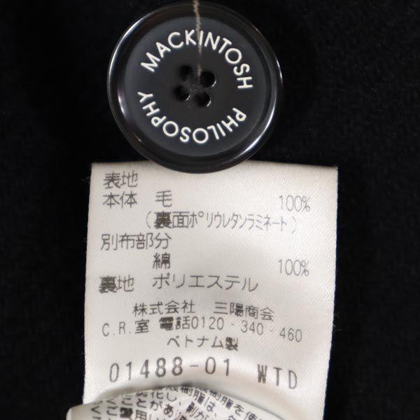 MACKINTOSH PHILOSOPHY wool Stainless collar coat 42 Brown Men's Used