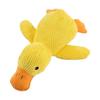 Audiophile Duck-shaped Plush Toy for Dogs, Makes Sound, Soft Material, Pulling Play, Approx. 25*22cm