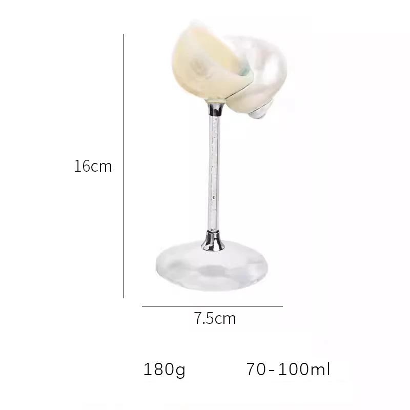 Natural Conch Shell High Footed Cup Ornaments Handmade Creative Champagne Red Wine Glass Storage Tray Decoration Birthday Gifts