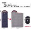 Vanimoon 2019 Edition Sleeping Envelope Compact Heat 210T For Outdoor Mountain Sleeping In the Disaster Width Fully Storage Minimum Operating