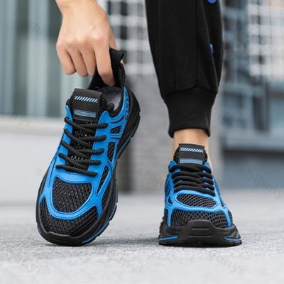 Încălțăminte pentru bărbați – Adidaşi