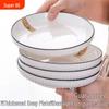 Zhaoran Yamada Japanese Bone China Deep Plates (Set of 2)
